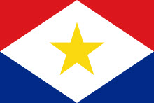 Saba National Flag